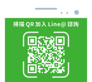 黑科技網路 Line@人工客服QR Code